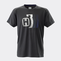 HUSQVARNA t-shirt Remote Tee svart