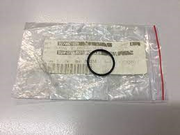 husqvarna-o-ring-21-00x2-00-nbr70-linkage-fr450-rally-17-22