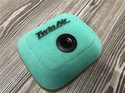 twinair-gaisa-filtrs-preoiled-r-g-kitam-701-690-16-22