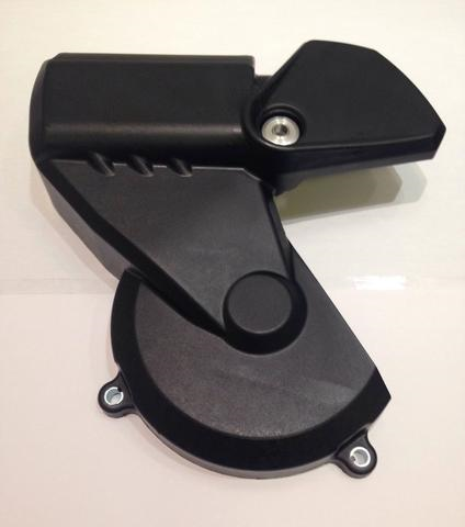 HUSQVARNA plastskydd startmotor
