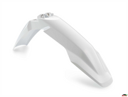 husqvarna-plastmasa-pr-dublu-sargs-125-501-23-25-white