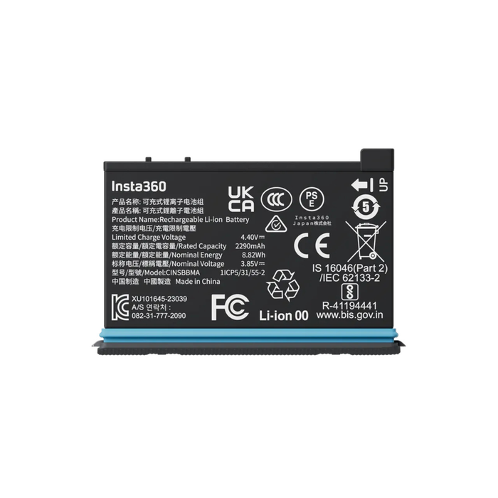 Insta360 battery X4