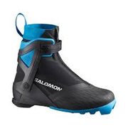 salomon-distancu-sleposanas-zabaki-xc-s-max-skate-mv-8