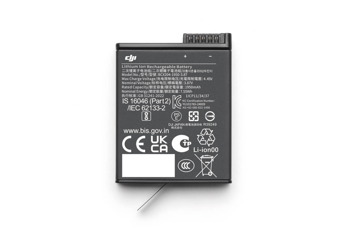 dji-baterija-kamerai-action-3-4-5-pro-extreme-battery-plus