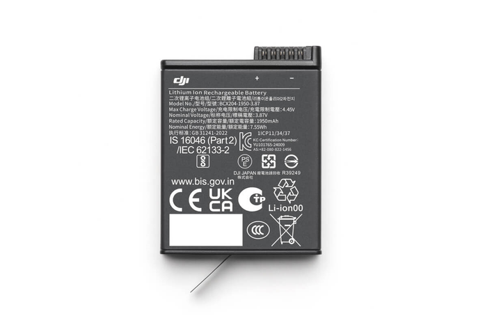 DJI Extreme Battery Plus ACTION 3 / 4 / 5 Pro