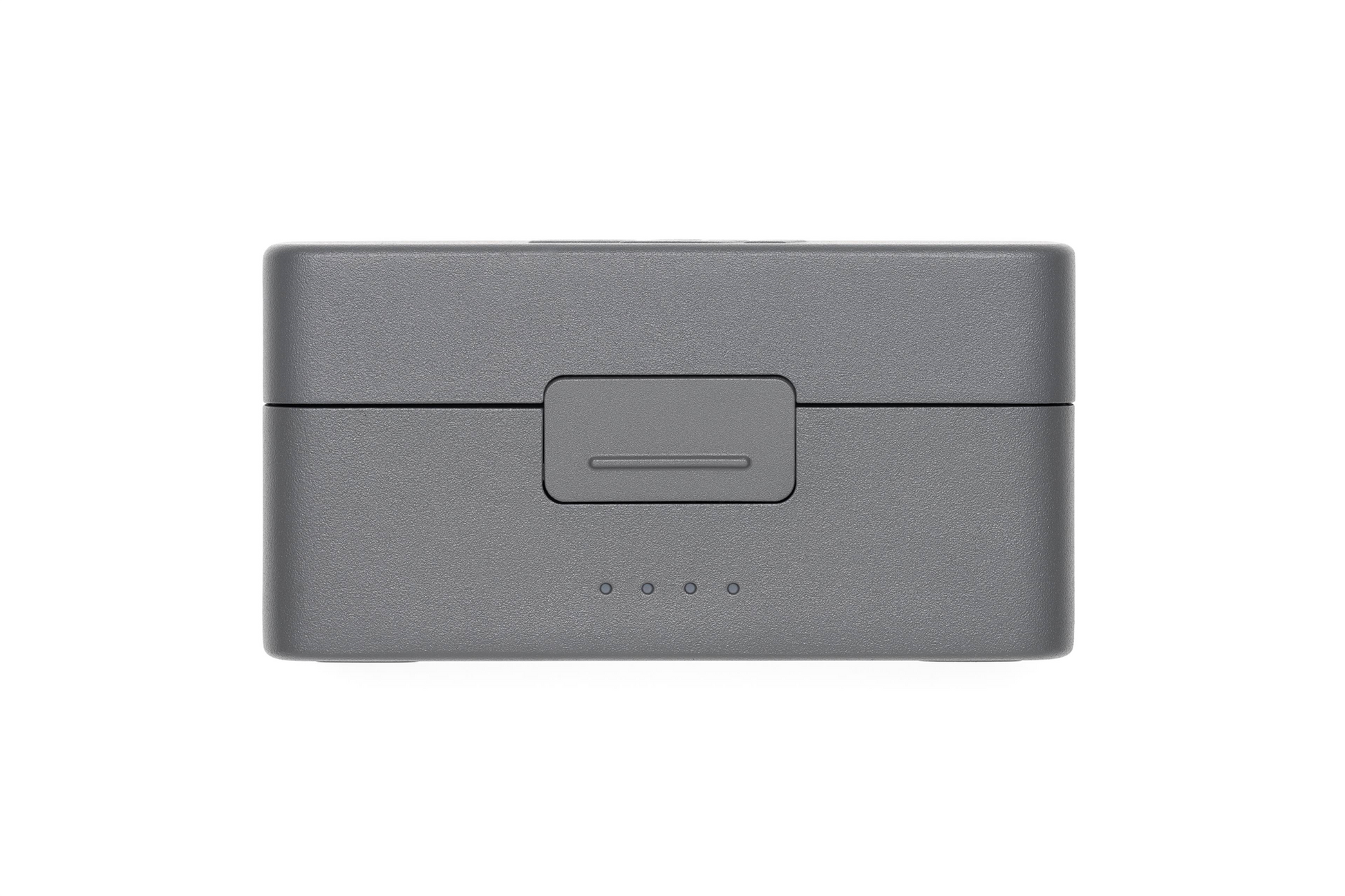 dji-uzlades-stacija-mic-2