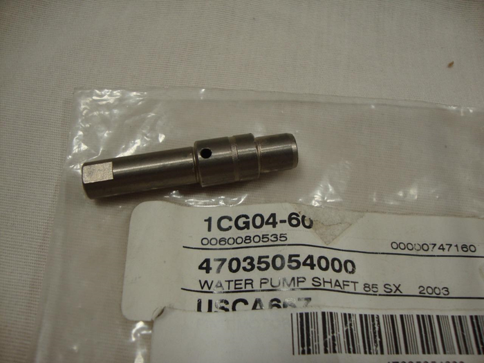 HUSQVARNA axle for water pump TC 85 '03-'17