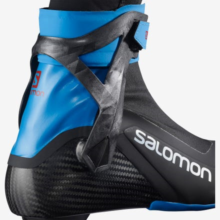 salomon-distancu-sleposanas-zabaki-s-lab-carbon-sk-pl
