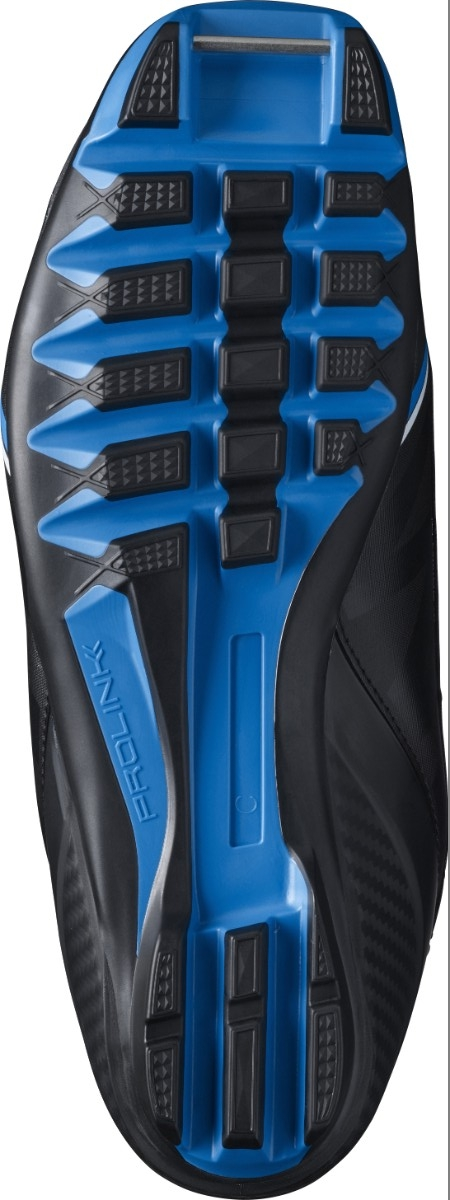 salomon-distancu-sleposanas-zabaki-r-combi-jr-pl