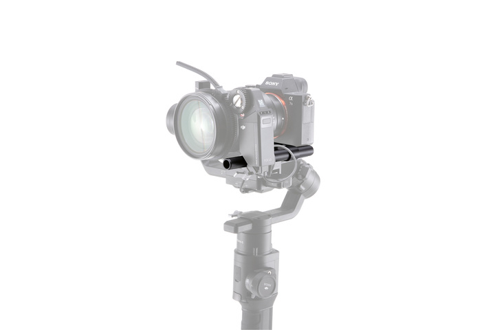 ronin-s-stiprinajums-focus-motor-rod-mount