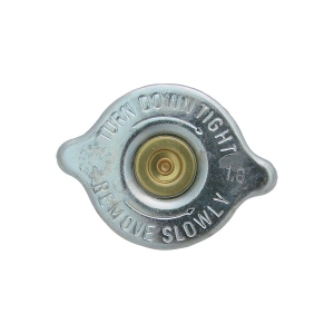 HUSQVARNA radiator cap 1.8 bar TC/FC 125-450 '16-'21