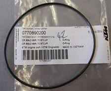 HUSQVARNA O-ring Galvai Large 89x2 NBR 70HS TC 125 '16-'24