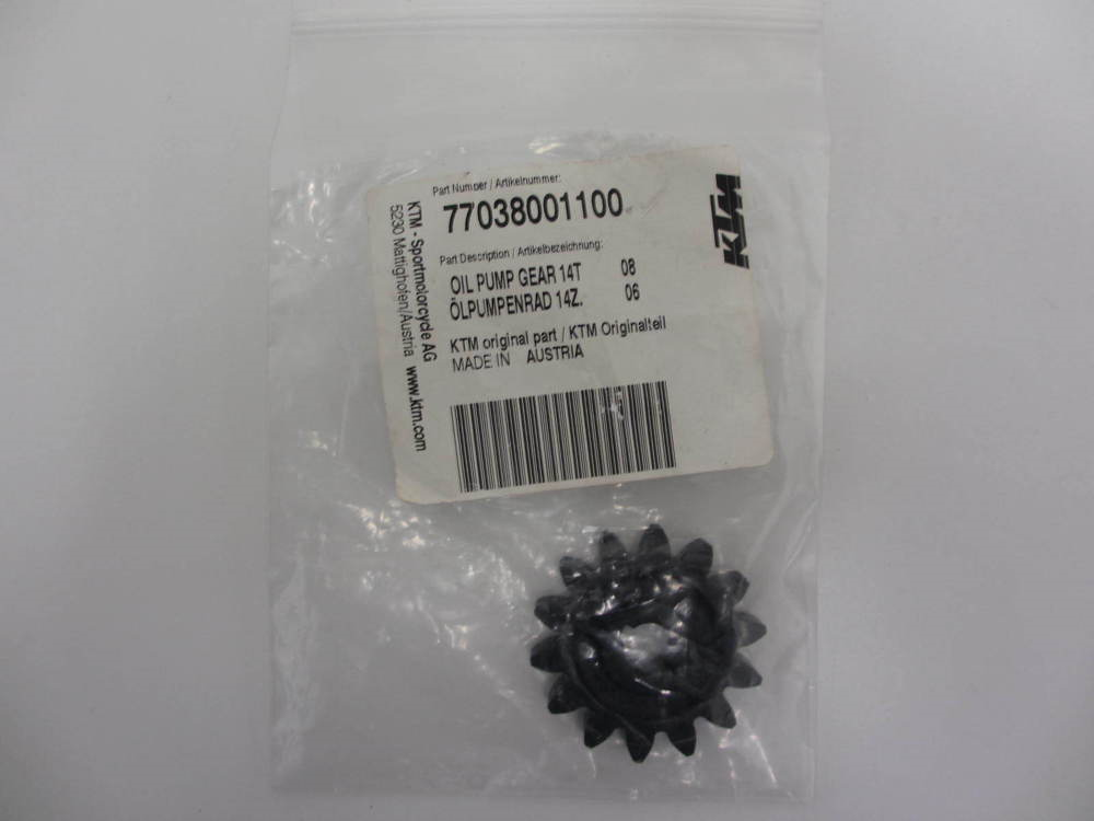 husqvarna-zobrats-plast-mazais-ellas-suknim-fc-250-350-fe-250-16-22