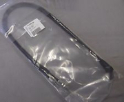 husqvarna-trose-gazes-2t-125-300-17-20