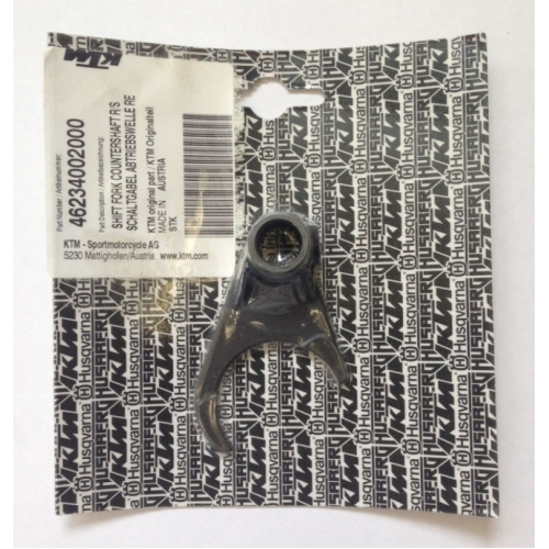 husqvarna-daksina-atrumparslega-5-gear-rh-tc-65-17-23