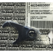 husqvarna-daksina-atrumparslega-6-gear-lh-tc-65-17-23