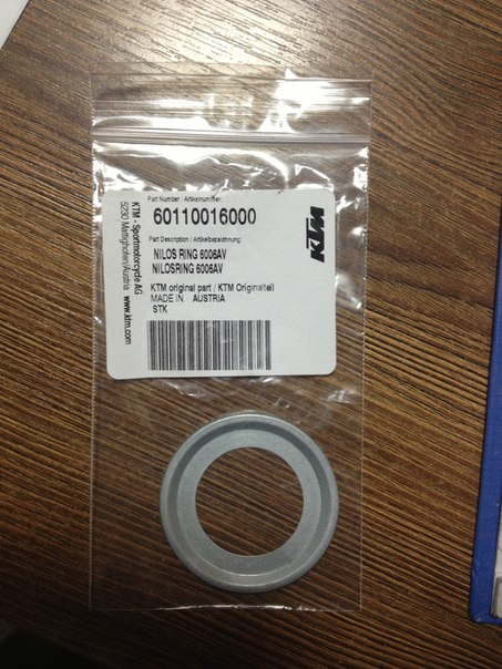 husqvarna-blive-paplaksne-aizm-rata-gultnim-e-sm-701-16-18