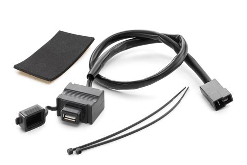 HUSQVARNA strömuttag USP Power Outlet E/SM 701 '16-'23