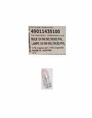 husqvarna-spuldze-12v-5w