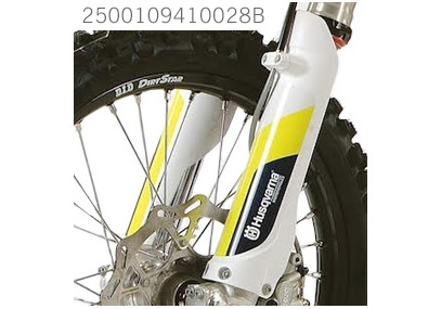 husqvarna-plastmasa-pr-daksas-sargi-fc-tc-16-white