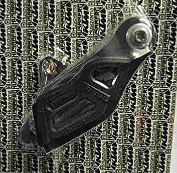 HUSQVARNA chain catcherTC 50/65/EE5 '17-'25