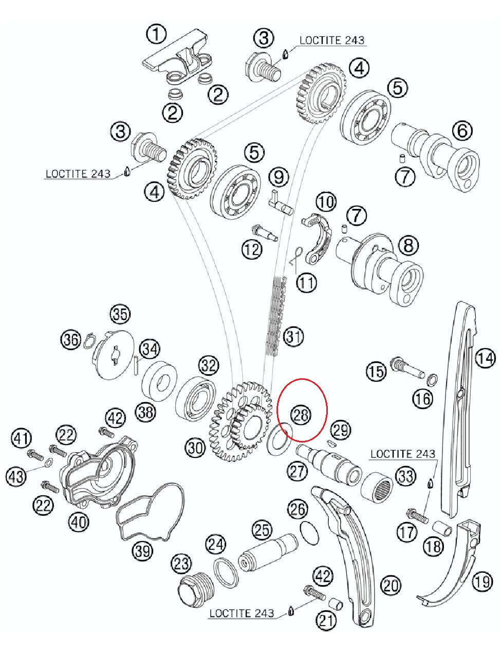 husqvarna-paplaksne-motorkedes-piedzinas-asij-18-2x30x1-fe-250-13