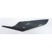 husqvarna-plastmasa-sanu-apaks-lh-grey-20-21