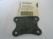 husqvarna-stiprinajums-atstarotajam-aizm-gumijas