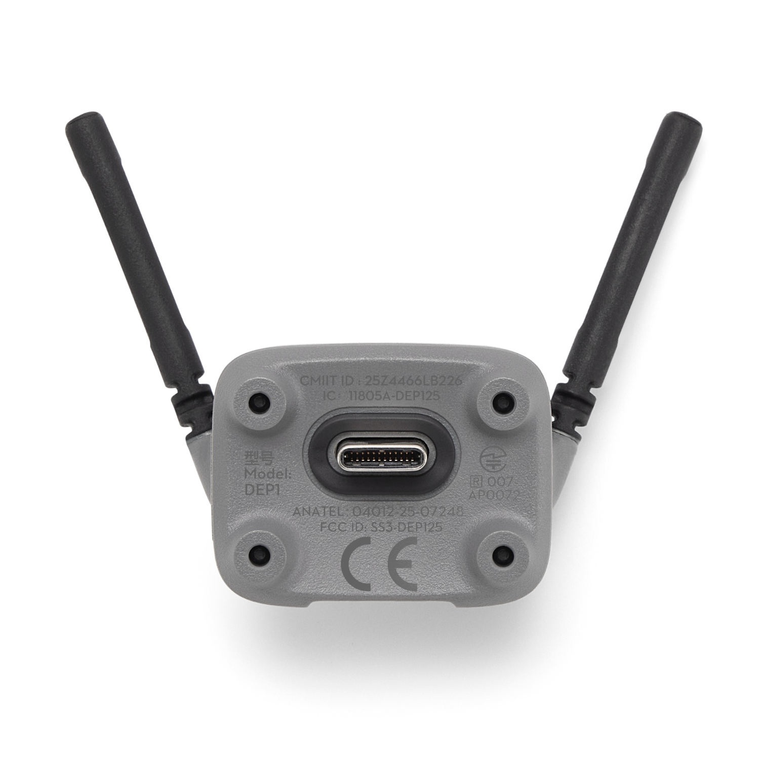 DJI Digital Transceiver Neo 2
